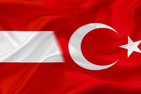 T.C. Ticaret Bakanlığı verilerine göre, 2019 yılının Ocak-Şubat döneminde Avusturya