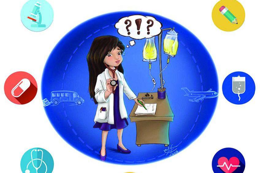 İzmir Ege Üniversitesi Tıp Fakültesi tarafından, bu yıl 4. düzenlenen