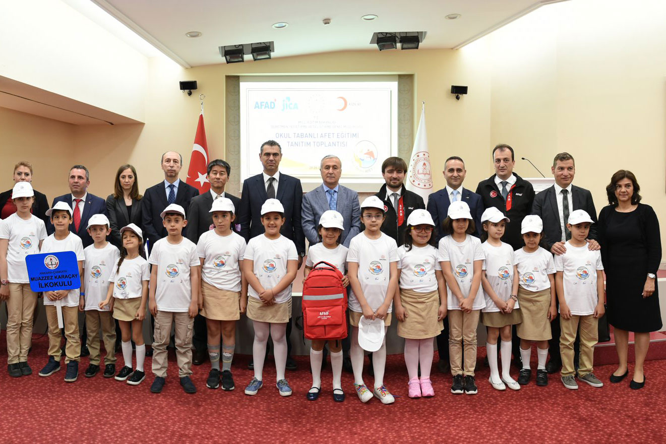 Millî Eğitim Bakanlığı Öğretmen Yetiştirme ve Geliştirme Genel Müdürlüğü, AFAD,