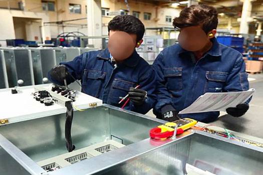 Adalet Bakamlığı Ceza İnfaz Kurumları ile Tutukluevleri İşyurtları Kurumu tarafından