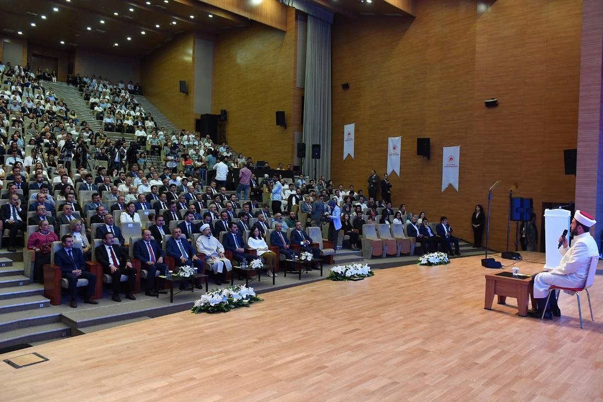 Diyanet İşleri Başkanı Prof. Dr. Ali Erbaş, “Cami Tasarımı Fikir