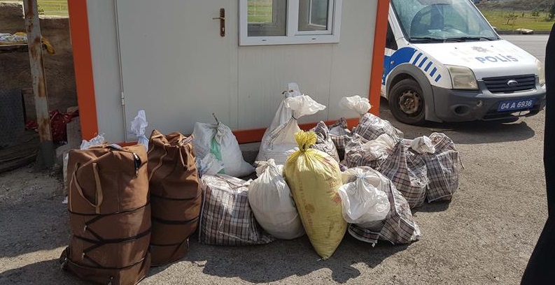 Tarım ve Orman Bakanlığı Doğa Koruma ve Milli Parklar (DKMP)