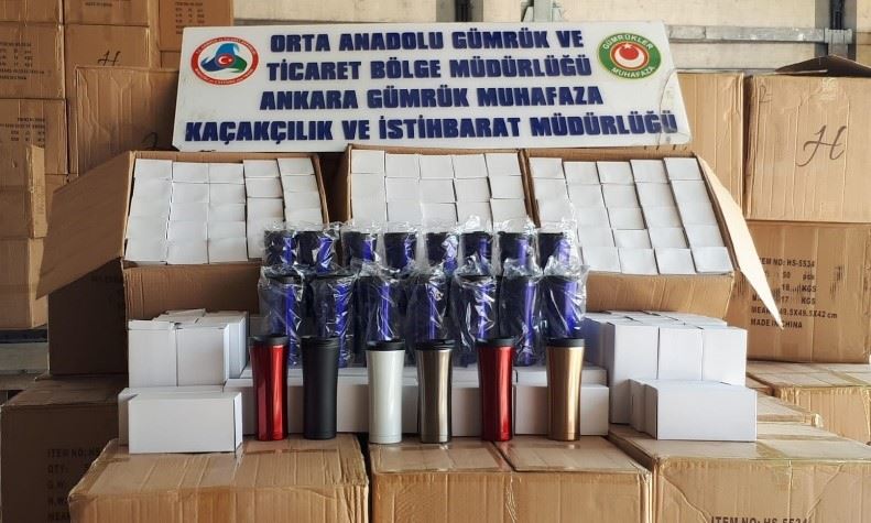 Gümrük Muhafaza Kaçakçılık ve İstihbarat Müdürlüğü, uydu üzerinden takip ettiği