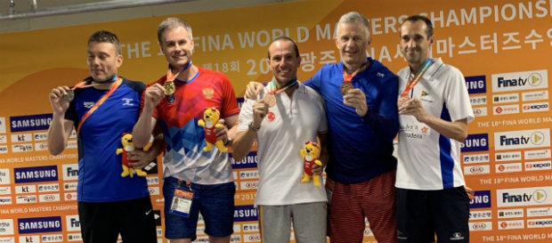 Güney Kore’de gerçekleştirilen FINA Dünya Masterlar Yüzme Şampiyonası’nda Galatasaray sporcusu