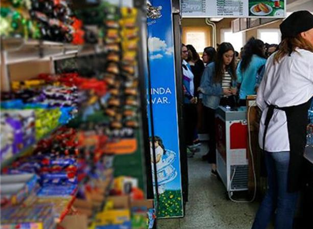 Pandemi süreci göz önüne alınarak 7 Eylül’de yürürlüğe girmesi planlanan