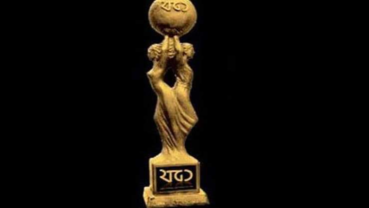 Medya Oscarları Sahiplerini Buldu Radyo Televizyon Gazetecileri Derneği (RTGD) 2018 Yılı Medya Oscarları Ödülleri