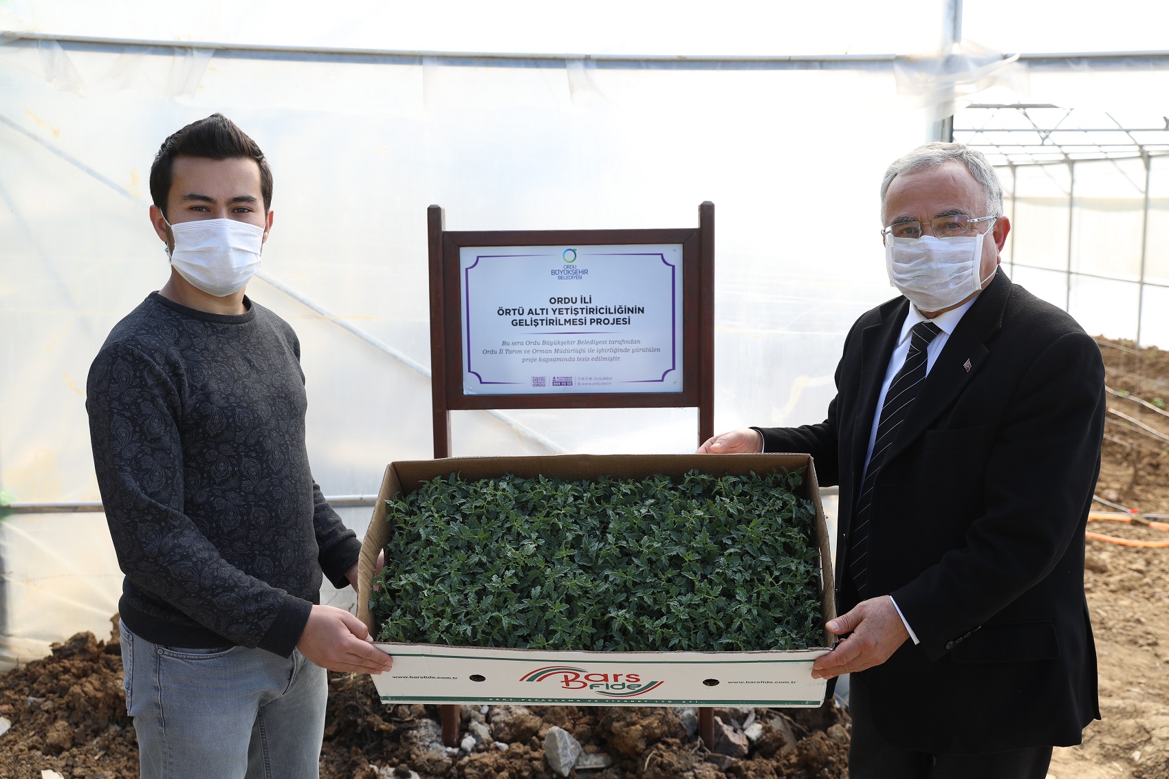 Ordu Büyükşehir Belediye Başkanı Dr. Mehmet Hilmi Güler, Büyükşehir Belediyesi