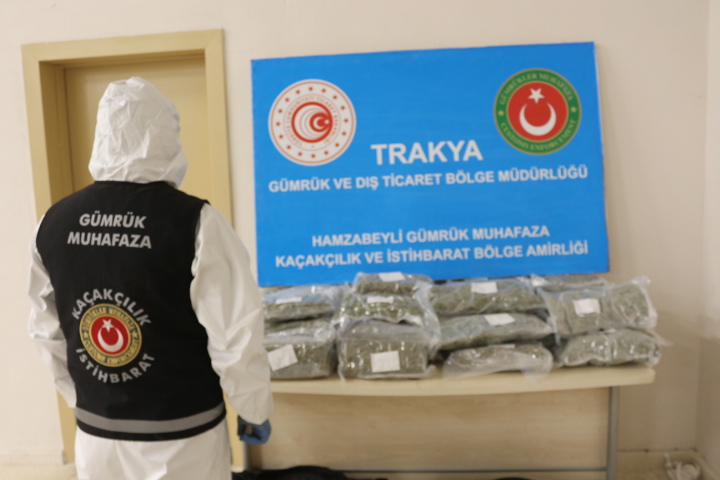 Ticaret Bakanlığı Gümrük Muhafaza ekiplerince Hamzabeyli Gümrük Kapısında gerçekleştirilen operasyonda, şüpheli