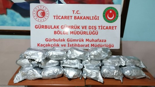 Ticaret Bakanlığı Gümrük Muhafaza ekiplerince Gürbulak Gümrük Kapısında gerçekleştirilen dört