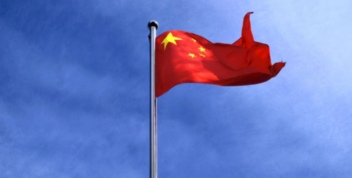 Çin ekonomisi 2021’in ilk çeyreğinde rekor bir hızla büyüdü ve