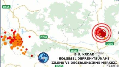 Jeoloji Mühendisi Prof.Dr. Ahmet Ercan, Simav depremini değerlendirdi. Ercan, "İkinci