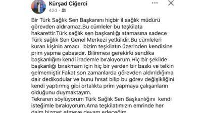 Türk Sağlık Sen Gümüşhane’de İstifa Krizi! Türk Sağlık Sen Gümüşhane