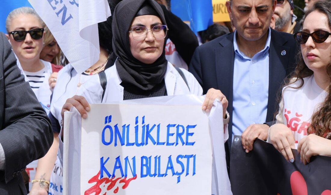 Eğitim-İş, Eğitim-Sen, Hürriyetçi Eğitim-Sen, Anadolu Eğitim-Sen, Eğitimin Gücü-Sen, Tec-Sen, Öğretmen