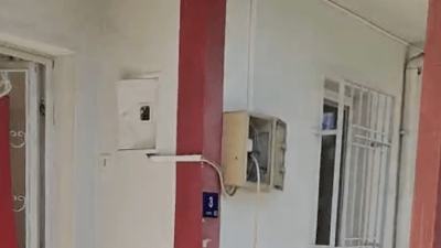112 İstasyonu’ndan Kaçak Elektrik Çekildi İddiası ! Aydın’ın Nazilli İlçesinin Dallıca Mahallesinde bir 112 istasyonundan inşaat halindeki