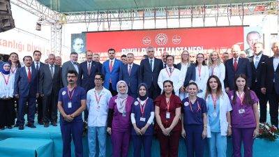 Dikili Devlet Hastanesi Törenle Hizmete Girdi İzmir Dikili Devlet Hastanesi Sağlık Bakanı Prof.Dr. Kemal Memişoğlu’nun katıldığı